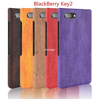 Ốp điện thoại kiểu dáng thời trang dành cho BlackBerry KEY2