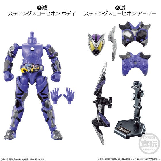 Mô hình SODO Kamen Rider Zero One Shining Hopper, Jin Falcon, Horobi Scorpion, Valkyrie