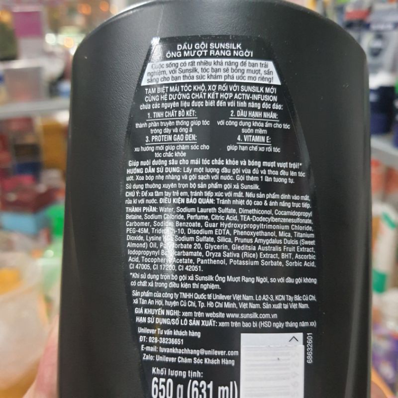 Dầu gội Sunsilk óng mượt rạng ngời 650g