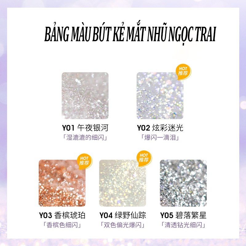 Bút kẻ mắt dạng lỏng ánh nhũ ngoc trai lấp lánh MAYCREATE -  LYYOGA - A96