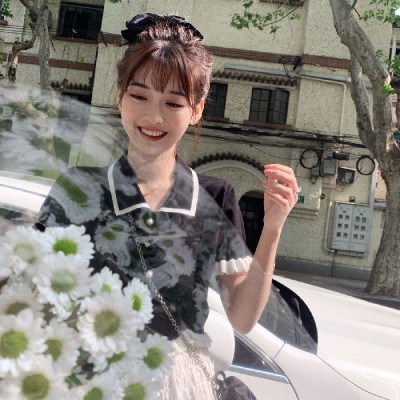 NRVP Áo Dệt Kim Phối Bèo Xinh Xắn Phong Cách Pháp Thời Trang Cho Nữ