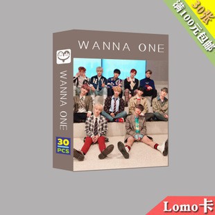 Lomo Wanna One hộp vuôngkhohangkpop