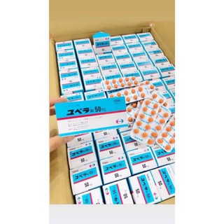 Viên uống Vitamin E Osaka Nipro 100 viên Nhật Bản