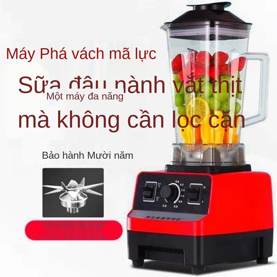 Máy bào đá Máy xay đá bào máy xay sinh tố máy thương mại Máy phá tường cửa hàng trà sữa gia đình máy ép trái cây máy làm