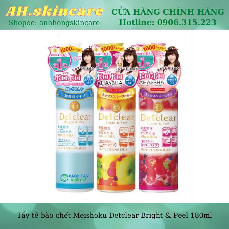 Tẩy tế bào chết Meishoku Detclear Bright &amp; Peel 180ml