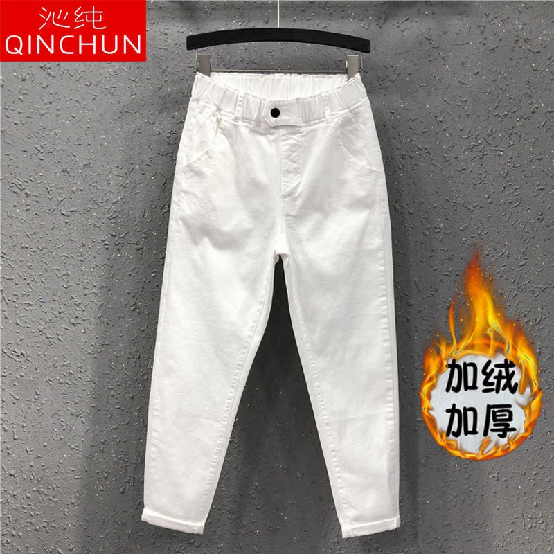 Quần Jeans Lửng Lưng Cao Co Dãn Thời Trang Cho Nữ | BigBuy360 - bigbuy360.vn