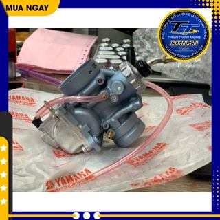 Bình xăng con Yaz zin hãng/5BU - Yaz125