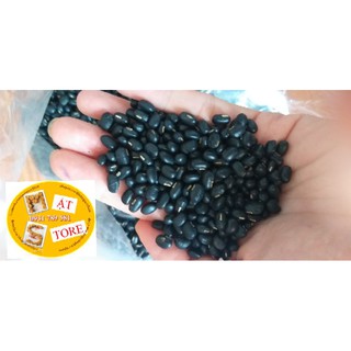 500G ĐẬU ĐEN XANH LÒNG LOẠI 1 AN GIANG