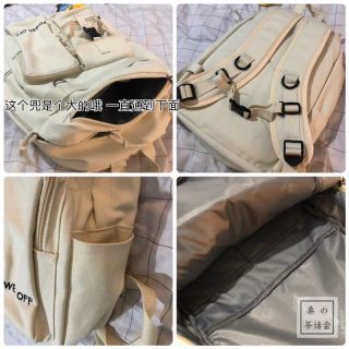 (Order) Order balo ulzzang taobao nữ