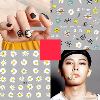 Sticker Nail Dán Móng Tay Hình Joyful Dễ Thương - Vani Store [KIRA0052]