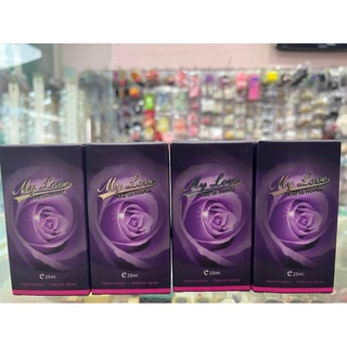 NƯỚC HOA MY LOVE (25ML)