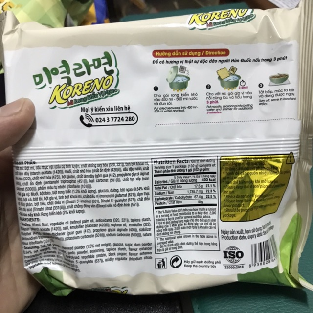 [102 g] Mỳ Nước Paldo Koreno Rong Biển vị Ngao | BigBuy360 - bigbuy360.vn