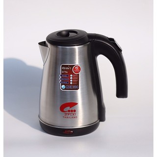 ẤM SIÊU TỐC JIPLAI EKJ-308 (0.8L)