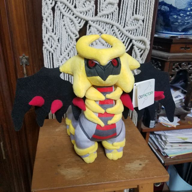 Thú bông Po-ké-mon Giratina
