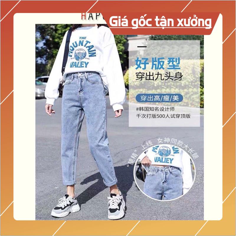 Khuyến mại Quần bò baggy nữ quần jean baggy nữ quần jeans nữ lưng cao vải bò dày đẹp - HAPONO-J005 huyenjean