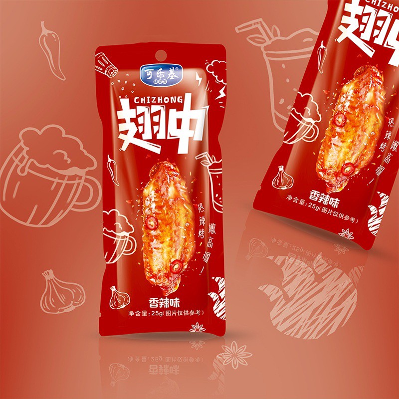 Cánh gà om coca cay cay gói 25g - đồ ăn vặt ngon ngon