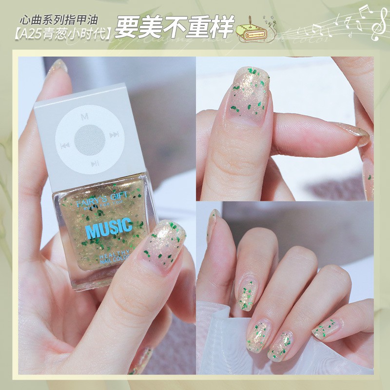 (Hàng Mới) Sơn móng tay thường dạng lột Fary's Gift Music 12ml - 40 màu - Link 1 màu 21- 40