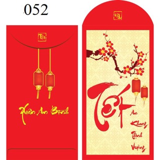 Lì xì tết 2018 (gói 6 bao)
