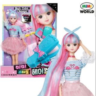 Mimi world tóc light