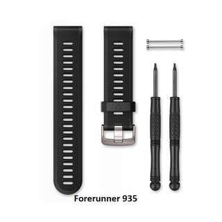 Quai đeo Garmin Foreruner 35 /Foreruner 235 / Foreruner 935