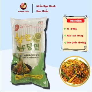 Miến Hàn Quốc ( 500 g ) - Nong Woo - Miến Đậu Xanh