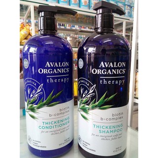 Dầu Gội Avalon Organics Có Chứa Biotin