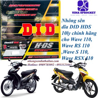 Nhông sên dĩa Wave RS, Wave RSX, Wave S, Wave Blade hiệu DID có mã code kiểm tra chính hãng