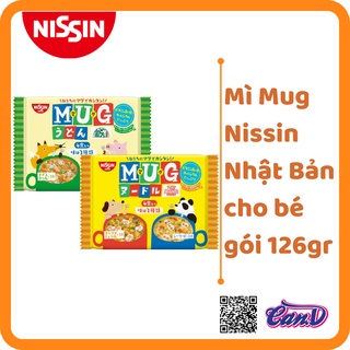 (2 loại) Mì Mug Nissin cho bé gói 126gr