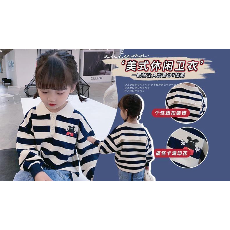 Áo thun Polo dài tay họa tiết kẻ sọc thời trang thu đông cho bé gái