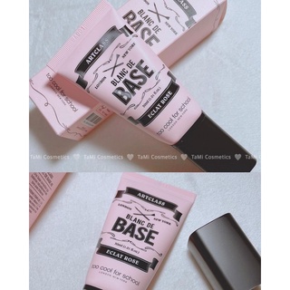 Kem Lót Too Cool For School Artclass Blanc De Base 30ml