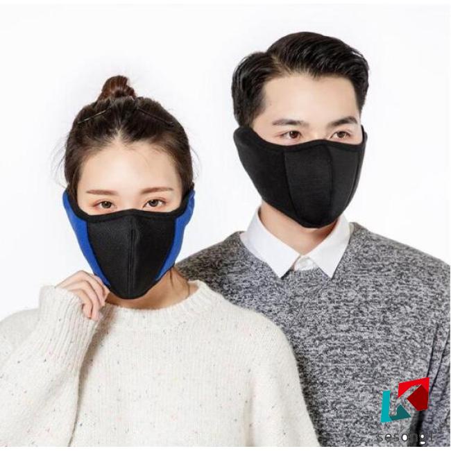 Khẩu Trang Che Tai Giữ Ấm Mùa Đông Bằng Lông Cừu Dành Cho Nam Và Nữ