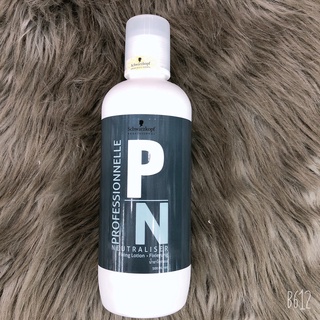 Cặp uốn tóc ( lạnh ) Schwarzkopf Professionnelle 500mlx2