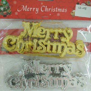 CHỮ MERRY CHRISTMAS