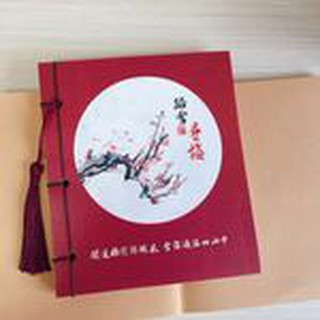 Sổ cổ phong hoa sen xanh
