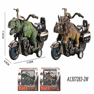 (BÁN LỖ) Đồ chơi mô hình xe máy hình con thú mini chạy đà siêu đẹp phù hợp cho bé trai siêu chắc chắn, do choi xe may