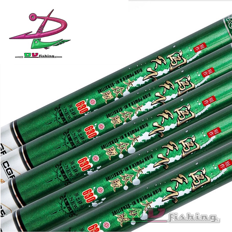 Cần Câu đài, câu đơn Phi Long {Chính Hãng Thương Hiệu GW}