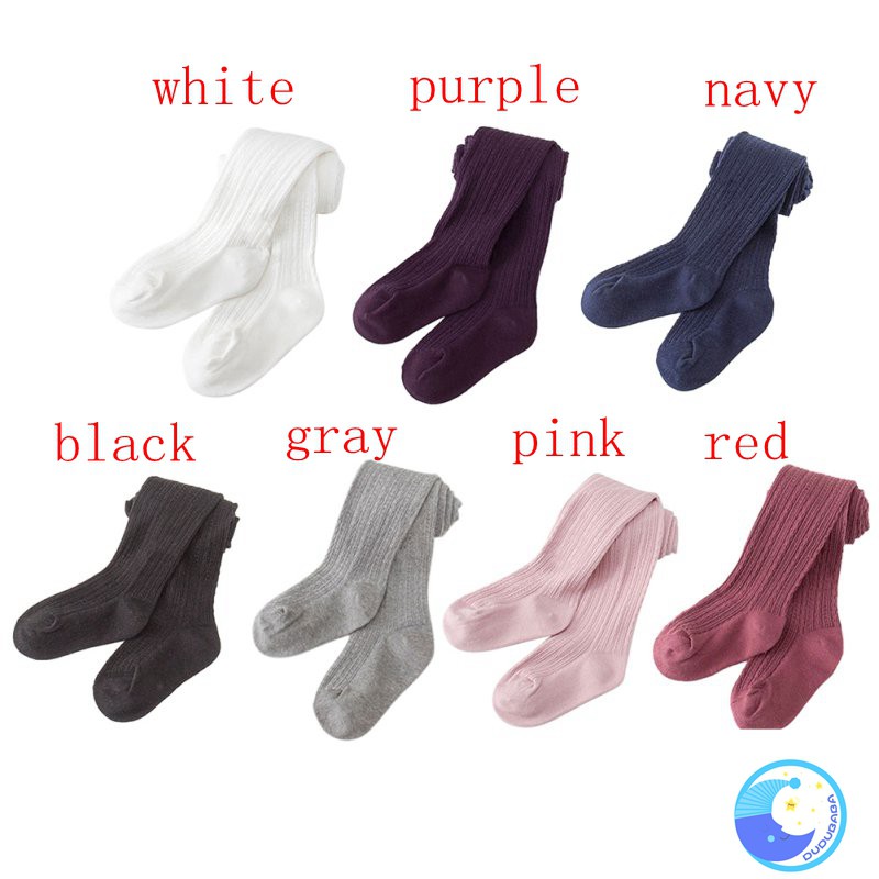 Đôi tất cotton màu trơn mềm mại xinh xắn cho bé