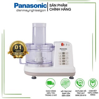 [Chính hãng - Bảo hành 1 năm] Máy xay đa năng Panasonic MK5087