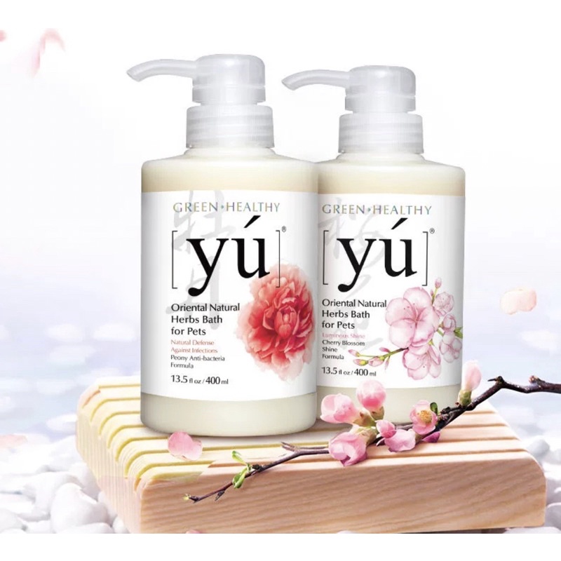 Sữa tắm Yú hương thơm chiết xuất từ thiên nhiên cho chó mèo 400ml