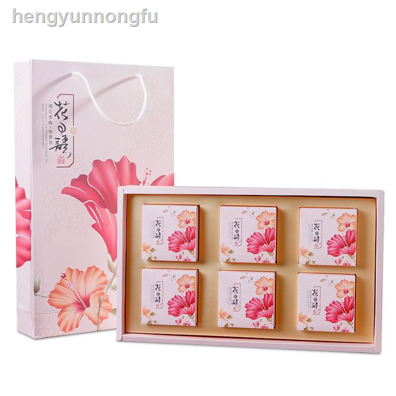 8.3◎Set 8 hộp đựng quà thiết kế đơn giản tiện dụng