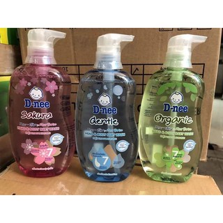 - Tắm gội Dnee Pure Organic 800ml cho bé dưới 3 tuổi.