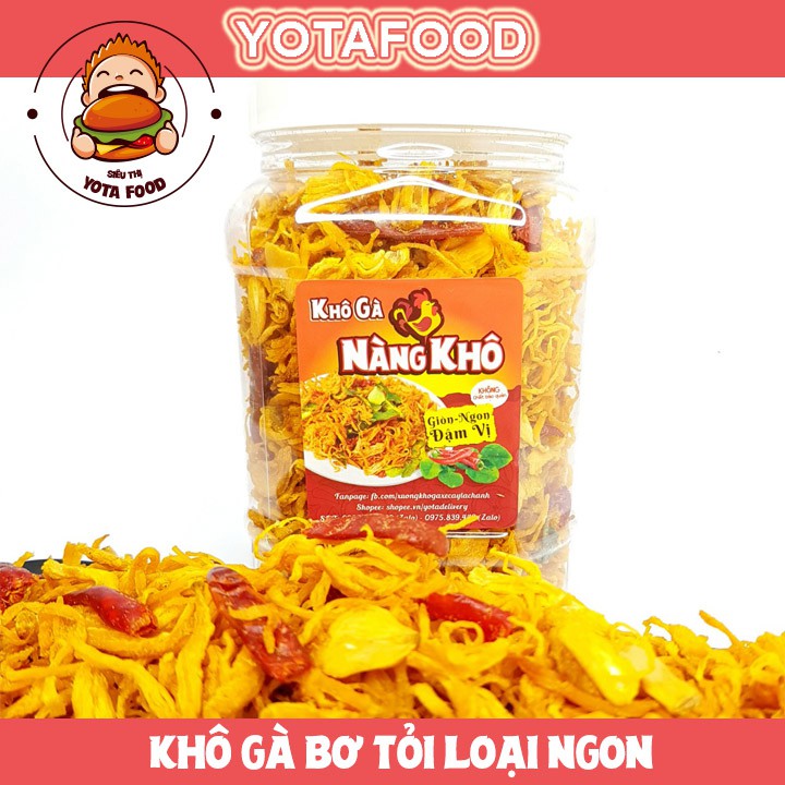 [Mã GROSALEHOT giảm 8% đơn 250K] 500gr Khô gà bơ tỏi loại ngon ( Giòn ngon - Đậm vị ) | Yotafood