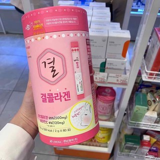 Collagen dạng bột làm đẹp da