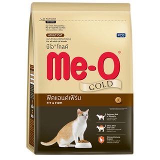 Thức ăn cho mèo me-o gold túi 1,2kg