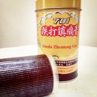 701 Trật đả trấn thống cao