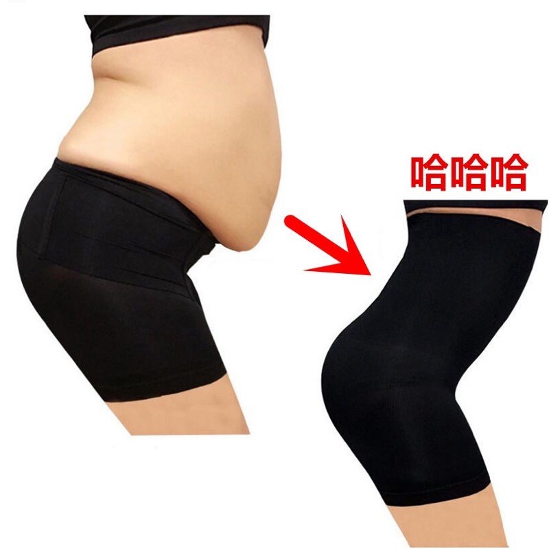 Quần gen bụng chống cuộn dáng đùi | BigBuy360 - bigbuy360.vn