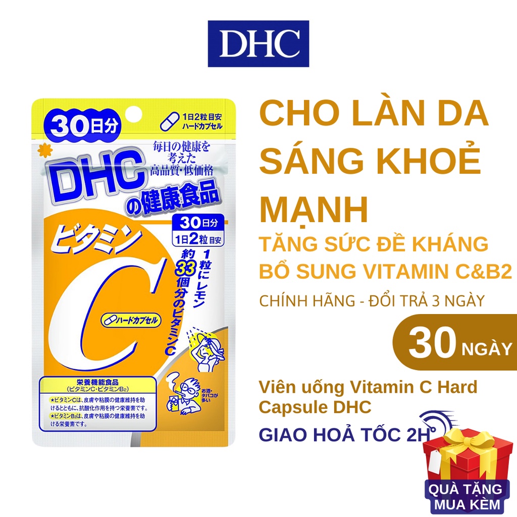 Viên uống DHC vitamin C Nhật Bản sáng da mờ thâm bổ sung vitamin C, B2 gói 30 ngày - Chính Hãng - GoF Store