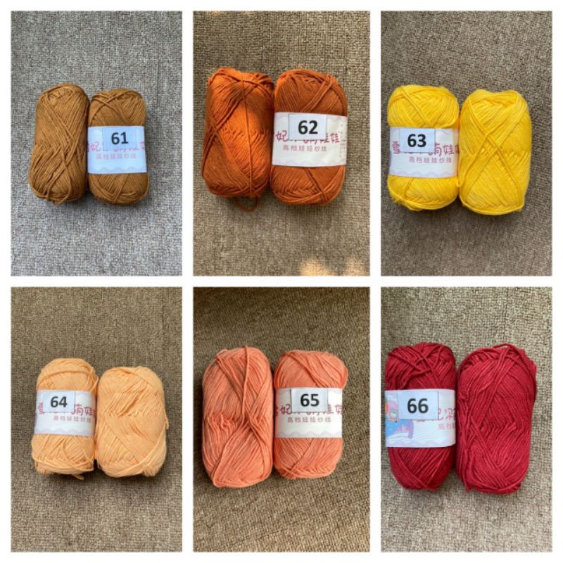 Len Baby Yarn 40gr