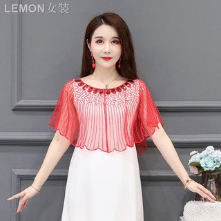 Áo Khoác Dáng Ngắn Đính Kim Sa Lấp Lánh Cho Nữ