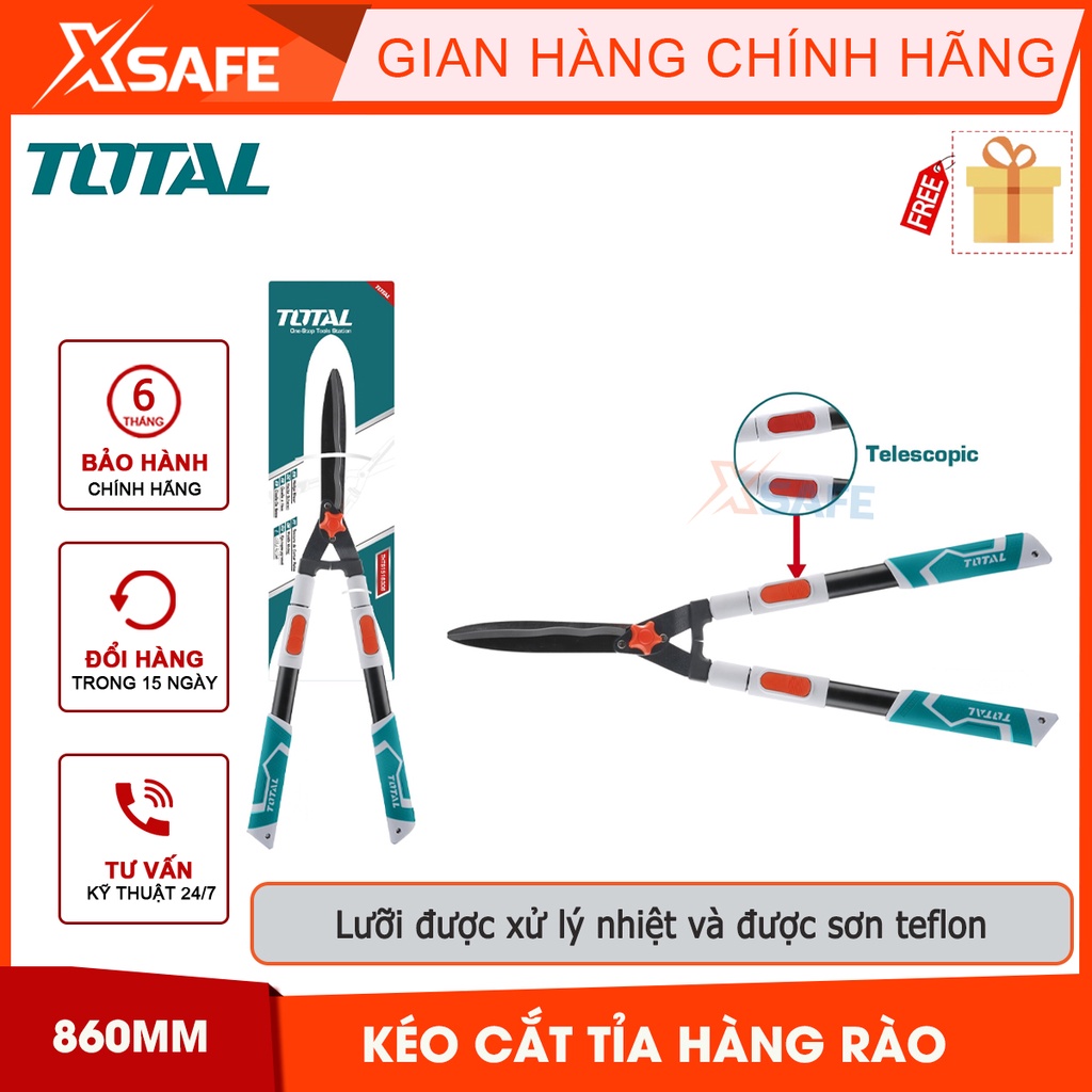 Kéo cắt tỉa cây TOTAL THTS1516306, có thể điều chỉnh kích thước từ 710mm - 860mm, chất liệu: thép cacbon 55 # - XSAFE